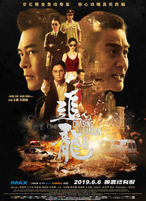 玩具酱在线观看